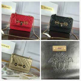 Picture of Versace Lady Handbags _SKUfw83895247fw